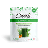 Supergreens with Turmeric and Probiotics