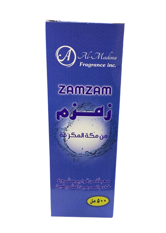 ZAM ZAM WATER 16oz