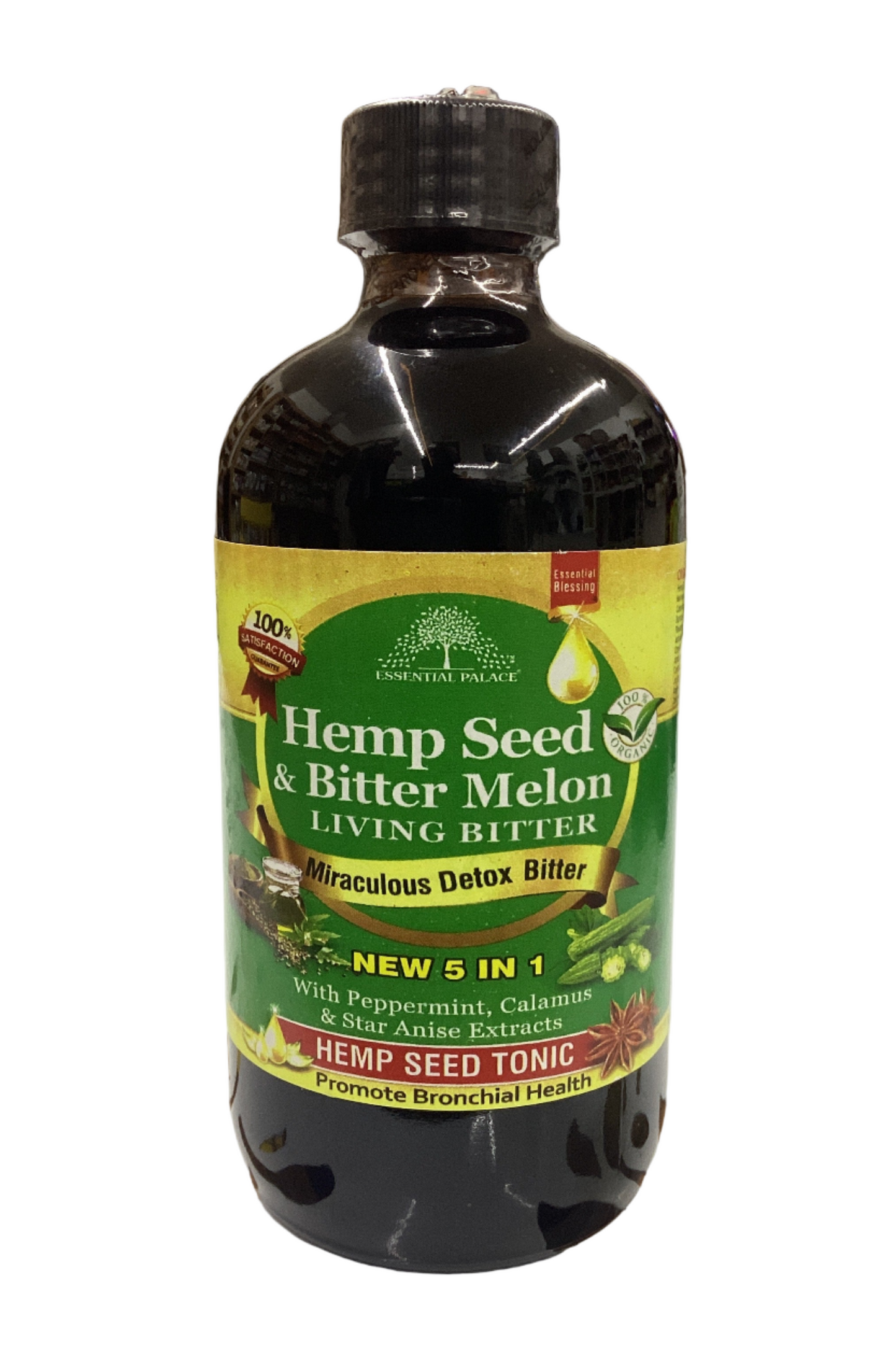 Hemp Seed & Bitter Melon 5 in 1