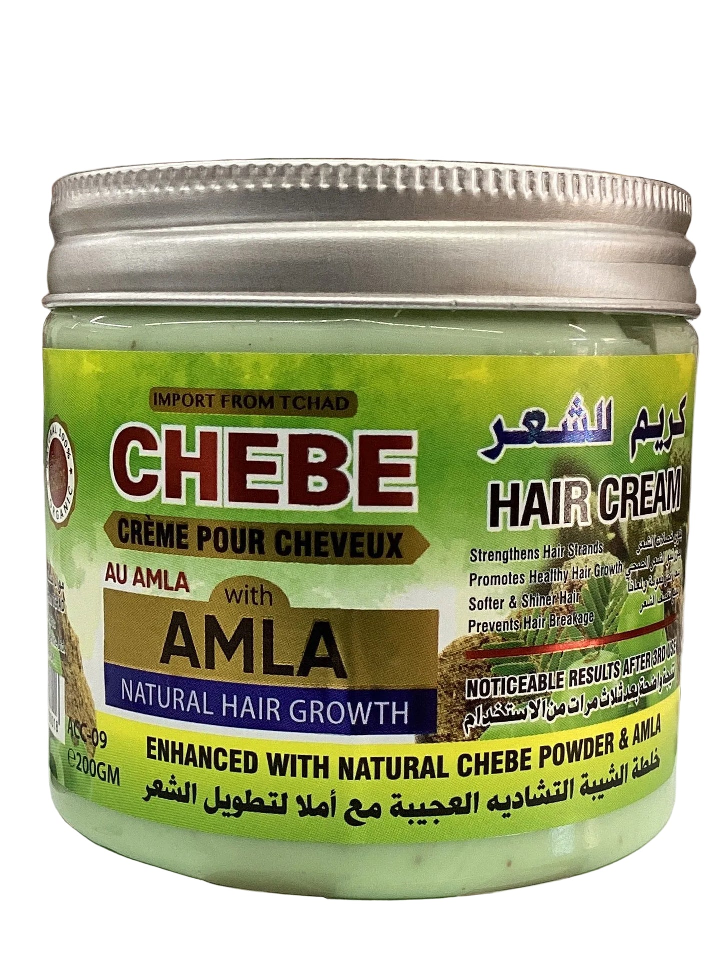 CHEBE ALMA Hair Cream