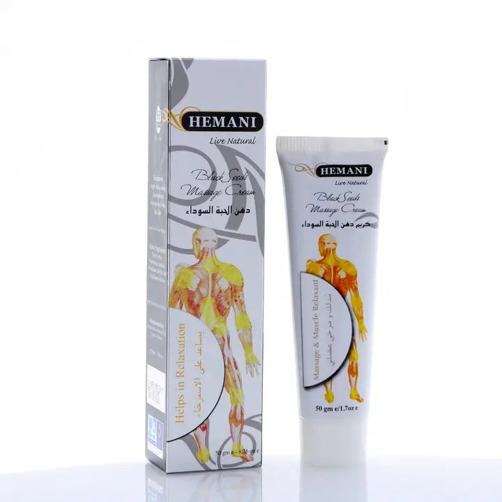 Blackseed Massage Cream Tube 50g
