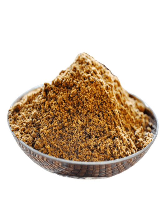 Netetou Grounded/ Locust Beans - Dawadawa Grounded - 250