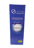ZAM ZAM WATER 16oz