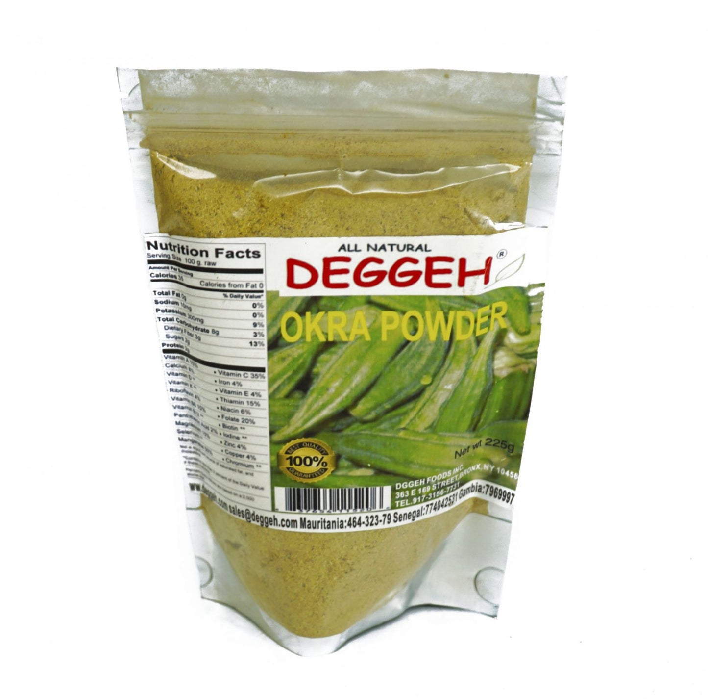 Okra Powder - 100g