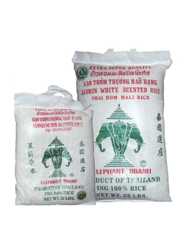 Long Grain Rice Elephant Brand - 25 lbs